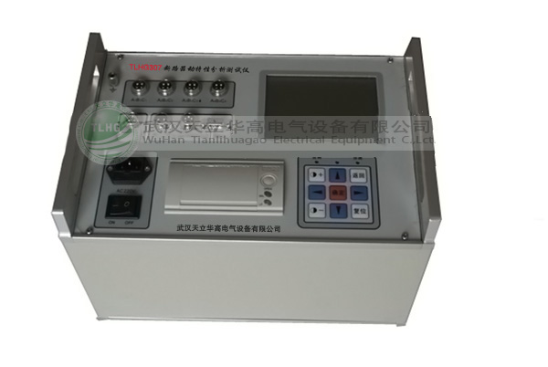 TLHG-307斷路器動(dòng)特性分析儀