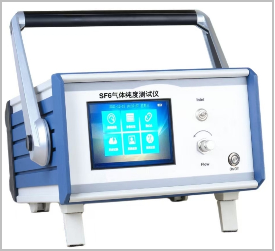 TLHG-5506 SF6氣體純度分析儀