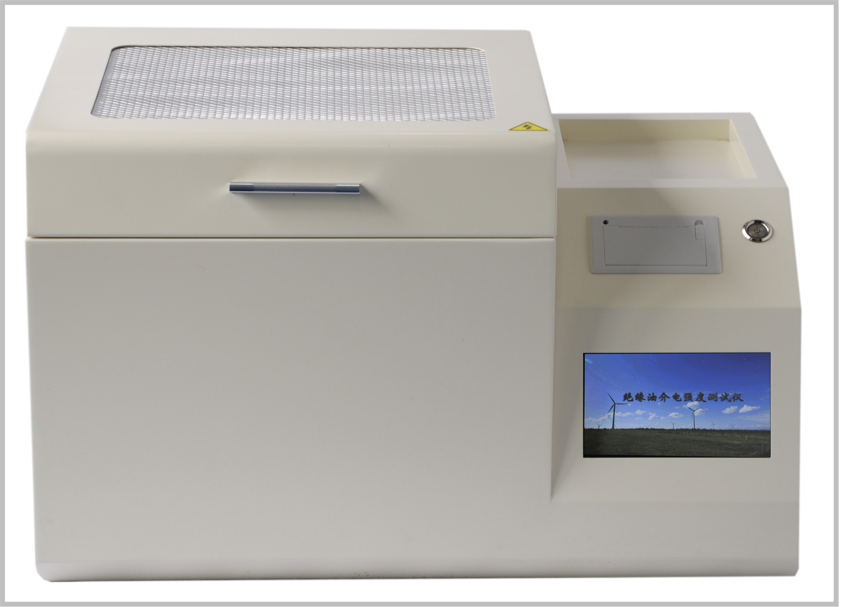 TLHG-2013三杯絕緣油介電強度測試儀