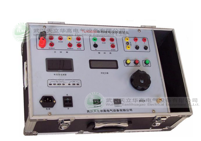 繼電保護、二次回路測試設備
