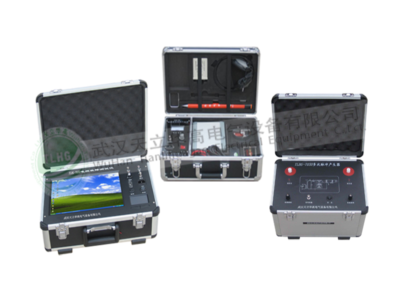 TLHG-703D全智能多次脈沖電纜故障測試儀